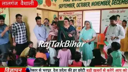 लालगंज प्रखंड क्षेत्र अंतर्गत शीतल भकुरहर मे बाएफ के द्वारा आंगनबाड़ी केंद्र का किया गया नवीनीकरण।