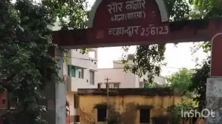सौर बाज़ार: सौरबाजार पुलिस ने एक एनबीडब्ल्यू वारंटी को गिरफ्तार कर न्यायिक अभिरक्षा में भेजा
