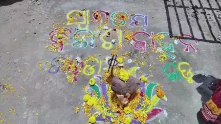 ଜରଡା: ଜରଡା ଠାରେ "ବର୍ଷ ଏକ ଉପଲବ୍ଧି ଅନେକ" ବିକାଶ ରଥକୁ ସ୍ଵାଗତ।
