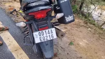 ଜମନକିରା: କଦଳୀମୁଣ୍ଡା ଇଟାଭାଟିପଡ଼ା ମୁଖ୍ୟ ରାସ୍ତାରେ କାର ଧକ୍କାରେ ଗୁରୁତର ଆହତ ଯୁବକଙ୍କ ଚିକିତ୍ସାଧୀନ ଅବସ୍ଥାରେ ବୁର୍ଲା ଠାରେ ମୃତ୍ୟୁ