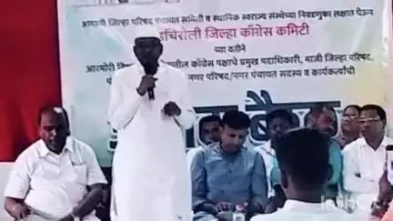 देसाईगंज वडसा: लढण्याकरीता नाही तर जिंकण्याकरीता उमेदवारी मागा; खासदार किरसान यांचे देसाईगंज येथे कांग्रेस आढावा सभेत प्रतिपादन