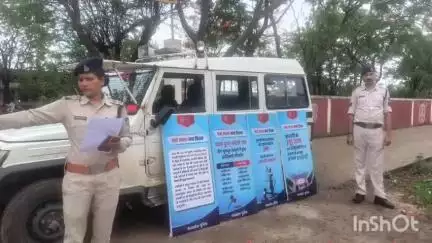 धार: तिरला में थाना प्रभारी ने साइबर फ्रॉड और महिला सुरक्षा कानूनों को लेकर चलाया जागरूकता अभियान