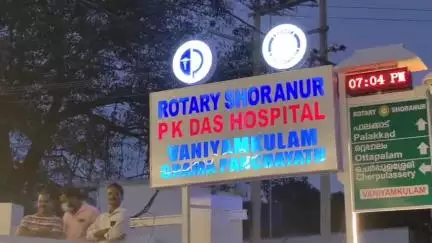 ഒറ്റപ്പാലം: വാണിയംകുളം നഗരത്തിൽ സജ്ജീകരിച്ച ബ്ലോസം പാർക്ക് എംഎൽഎ പി മമ്മിക്കുട്ടി ഉദ്ഘാടനം ചെയ്തു