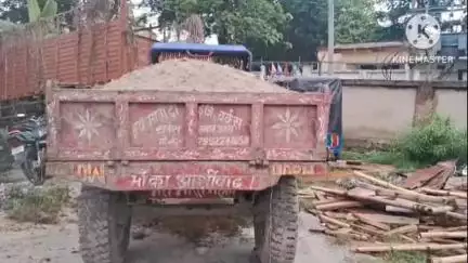 भगवानपुर: अवैध खनन पर माइनिंग विभाग और पुलिस का छापा, संजात बूढ़ी गंडक नदी से बालू लदी ट्रैक्टर-ट्राली ज़ब्त