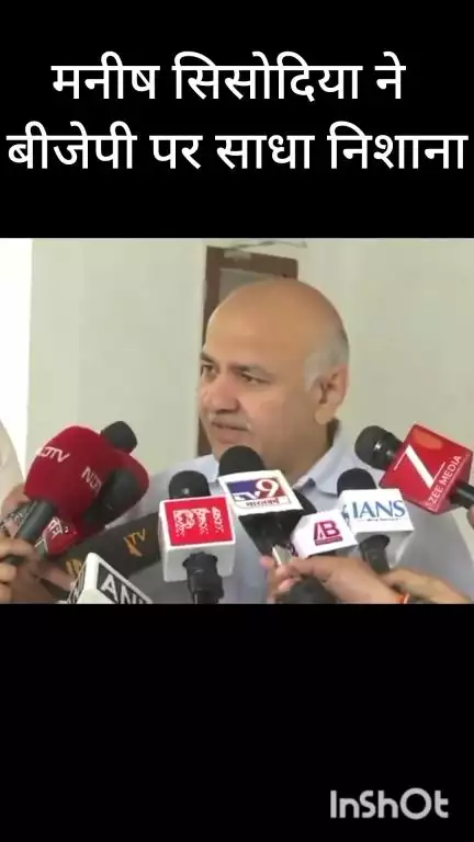 डिफेन्स कॉलोनी: 100 दिनों में कुछ नहीं कर पाई बीजेपी सरकार, दिल्ली की जनता परेशान :  पूर्व डिप्टी सीएम मनीष सिसोदिया
