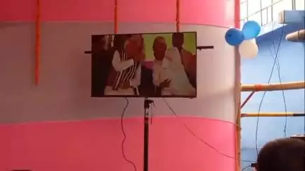 बख्तियारपुर: बख्तियारपुर में बने सीवरेज ट्रीटमेंट प्लांट का प्रधानमंत्री नरेंद्र मोदी ने सिवान से किया वर्चुअल उद्घाटन