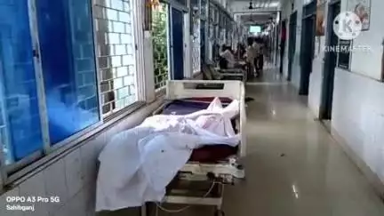 साहिबगंज: सदर अस्पताल में भर्ती अज्ञात व्यक्ति की इलाज के दौरान मौत, जिरवाबाड़ी पुलिस जांच में जुटी