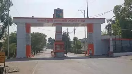 हरदा: कल कृषि उपज मंडी परिसर में जिला स्तरीय योग कार्यक्रम का होगा आयोजन, राज्यमंत्री कृष्णा गौर होंगी मुख्य अतिथि
