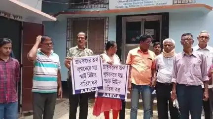 শিলচর: বিদ্যুতের স্মার্ট মিটার প্রত্যাহারের দাবিতে শিলচরে সরব অল ইণ্ডিয়া ইলেকট্রিসিটি কনজিউমার্স অ্যাসোসিয়েশনের জেলা কমিটি