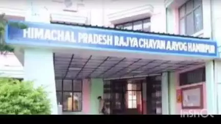 बमसन: हिमाचल प्रदेश राज्य चयन आयोग ने टीजीटी भर्ती के लिए आयु सीमा में की 2 वर्ष की वृद्धि