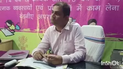 आरा: ई-श्रम कार्ड बनवाने पर सरकार द्वारा दी जाने वाली सुविधा की जानकारी श्रम अधीक्षक ने दी