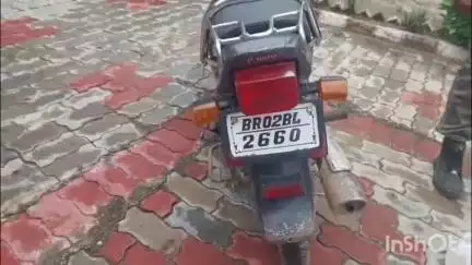 बांके बाज़ार: रौशनगंज पुलिस की कार्रवाई, 35 लीटर महुआ शराब और मोटरसाइकिल जब्त