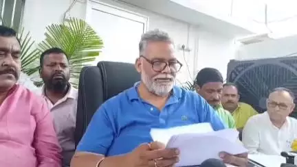 पूर्णिया पूर्व: आवासीय कार्यालय अर्जुन भवन में पूर्ण सांसद ने प्रेस वार्ता कर दी जानकारी