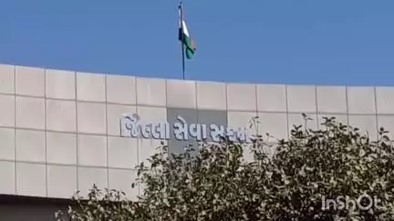 જિલ્લામાં ગ્રામ પંચાયતની ચૂંટણીને લઈને જાહેરનામું પ્રસિદ્ધ કરાયું.