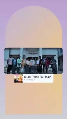 शहर वाचनालय पाठक संघ गंजबासौदा