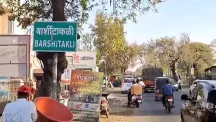 बार्शीटाकळी: तालुक्यात एका गावात महिलेचा विनयभंग केल्याप्रकरणी 24 तासात केले आरोपीसह दोषारोपपत्र न्यायालयात सादर