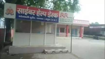 मांट: सुरीर में विधवा से मारपीट करने वाले हमलावरों के खिलाफ दर्ज की गई रिपोर्ट
