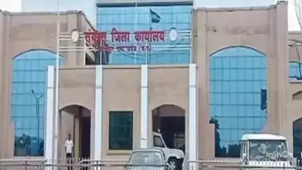 बलरामपुर: ग्राम लाऊ में चंगाई सभा विवाद के मामले में एसडीएम और तहसीलदार को हटाया गया, कलेक्टर ने दिए निर्देश और की गई कार्रवाई