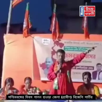 নতুন ভারতবর্ষ এই এক নতুন ভারতবর্ষ