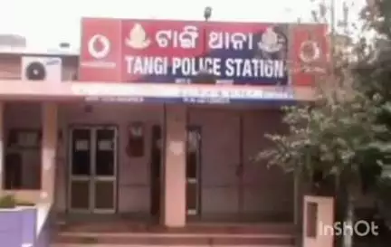 କଟକ ପୌରାଞ୍ଚଳ: ସଂଘବଦ୍ଧ ଆକ୍ରମଣ ଘଟଣାରେ ସମ୍ପୃକ୍ତ ମୁଖ୍ୟ ଅଭିଯୁକ୍ତକୁ ଖାଇପଡ଼ିଆରୁ ଟାଙ୍ଗୀ ପୁଲିସ ଶୁକ୍ରବାର ଗିରଫ କରି କୋର୍ଟ ଚାଲାଣ କରିଛି।