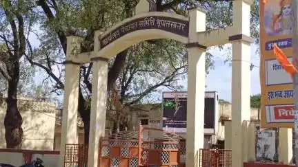 भूपालसागर: भूपालसागर में 11वें अंतर्राष्ट्रीय योग दिवस पर कल होगा उपखंड स्तरीय भव्य योग कार्यक्रम का आयोजन