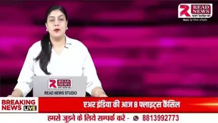 बंगाल में भीषण सड़क हादसा — सरायकेला के 9 लोगों की दर्दनाक मौत, शादी से लौटते वक्त बोलेरो-ट्रेलर की टक्कर


---