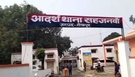 सहजनवा: सहजनवा क्षेत्र की शिक्षिका ने ऑटो ड्राइवर से प्यार के बाद चार साल बाद शादी से किया इन्कार, युवक पर दर्ज कराया केस