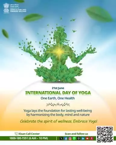 This #InternationalDayofYoga, embrace harmony of body, mind & nature - One Earth, One Health, One way of life.

#IDY2025