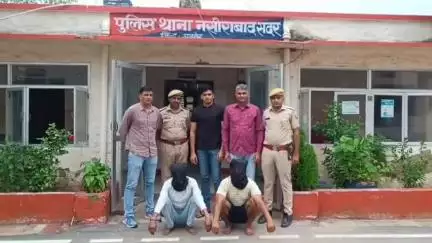 नसीराबाद: नसीराबाद सदर थाना पुलिस को मिली बड़ी सफलता, रागिरो से लूट करने वाले गैंग का पर्दाफाश