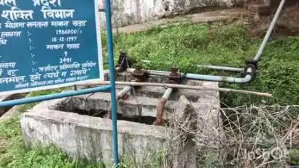 ढटवाल: माकन खड्ड में बनी पेयजल उठाऊ योजना के पंप हाउस में विद्युत करंट, कर्मचारी महसूस कर रहे हैं असुरक्षित