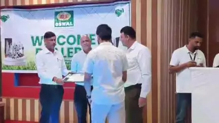 हमीरपुर: हर घर में सोलर की जगमग के सपने को साकार करने में जुटी ओसवाल सोलर स्ट्रक्चर कंपनी, अनु में मीट में प्रदेश भर से आए सदस्य