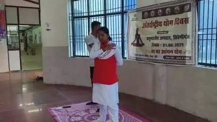 त्रिवेणीगंज: खराब मौसम में भी दिखा योग के प्रति उत्साह, त्रिवेणीगंज अस्पताल में मनाया गया अंतरराष्ट्रीय योग दिवस