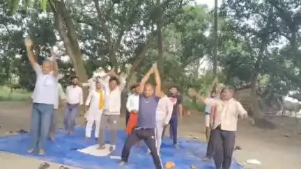 सिमरी बख्तियारपुर: बनमा ईटहरी प्रखंड क्षेत्र में विश्व योग दिवस पर योगाभ्यास कराया गया