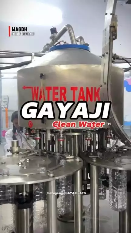 Clean Water plant