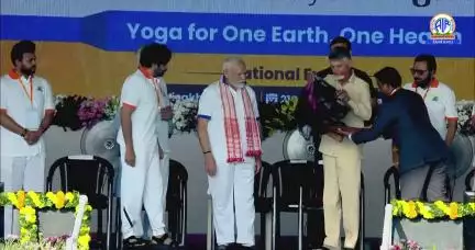 Prime Minister Narendra Modi Unveils First Commemorative Stamp Album on Yoga in Visakhapatnam.