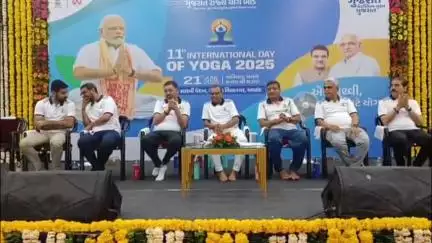 આણંદ શહેર: આણંદ જિલ્લા વહીવટી તંત્ર દ્વારા 11માં યોગ દિવસની ઉજવણી સાગોડપુરા પ્રમુખસ્વામી હોલ ખાતે કરવામાં આવી