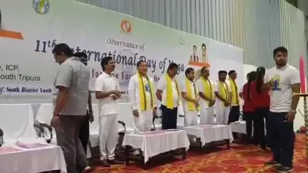 সাব্রুম: দক্ষিন জেলা ভিত্তিক ১১ তম আন্তর্জাতিক যোগা দিবস অনুষ্ঠিত হয় সাব্রুম আইসিপির হলঘরে