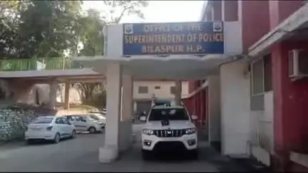 बिलासपुर सदर: नाकाबंदी के दौरान कार से 1.31 ग्राम चिट्टा पकड़ा गया, दो आरोपी गिरफ्तार, मामला NDPS एक्ट के तहत दर्ज