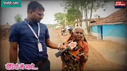 🛑 आदिवासियों के साथ हुआ सबसे बड़ा धोखा! – ज़मीन पर कब्ज़े की चाल बेनकाब