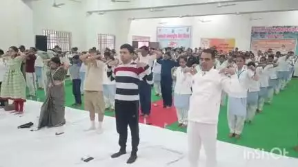 रायसेन: रायसेन में 11वें अंतर्राष्ट्रीय योग दिवस पर डाईट ऑडिटोरियम में सामूहिक योग कार्यक्रम आयोजित