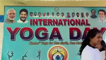 సంగారెడ్డి: ప్రతి ఒక్కరూ యోగాను దినచర్యలో భాగంగా చేసుకోవాలి : సంగారెడ్డి జిల్లా కలెక్టర్ ప్రావిణ్య
