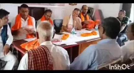 रफीगंज: कजपा में मोदी सरकार के 11 साल का कार्यकाल पूर्ण होने पर भाजपा ने किया संकल्प सभा का आयोजन