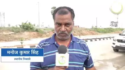 नवनिर्मित मीठापुर-महुली एलिवेटेड रोड ने पुनपुन से पटना की दूरी को कम कर आम लोगों की यात्रा को सरल और सुविधाजनक बना दिया