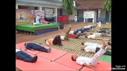 बेगमगंज: बेगमगंज में 11वें अंतरराष्ट्रीय योग दिवस पर सामूहिक योग कार्यक्रम का आयोजन किया गया