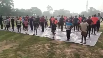 गिरिडीह: योगासन स्पोर्ट्स एसोसिएशन ऑफ झारखंड और क्रीड़ा भारती द्वारा पचम्बा के तेतरिया मैदान में भव्य योग कार्यक्रम आयोजित
