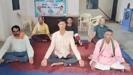 पिपरिया: ग्राम पंचायत धनाश्री में 11वें अंतर्राष्ट्रीय योग दिवस पर कार्यक्रम का हुआ आयोजन, सरपंच रहे मौजूद
