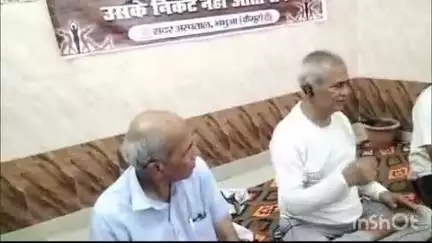 भभुआ: सदर अस्पताल परिसर में सीएस डीपीएम और चिकित्सकों ने अंतरराष्ट्रीय योग दिवस में लिया भाग