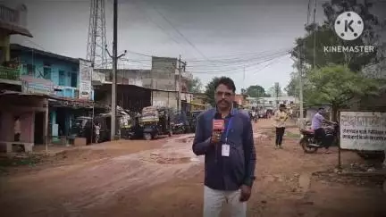 शाहनगर: बोरी रोड खस्ताहाल,PWD विभाग की लापरवाहियों का खामियाजा भुगत रहे राहगीर।
#jansamasya