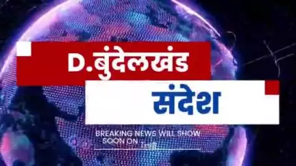सूफ़ी खानकाह एसोसिएशन का बड़ा कारवां । एक दर्जन से ज्यादा लोगों ने ली एसोसिएशन में सदस्यता
