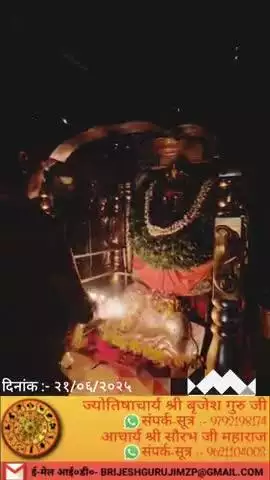 #राधे-राधे #राधे #हरहरमहादेवहाकाल #mahakaal #ॐ #krishnaquotes #mathura #vishnu